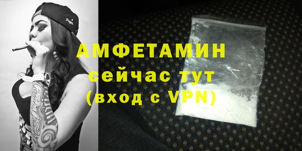 а пвп мука Алексеевка