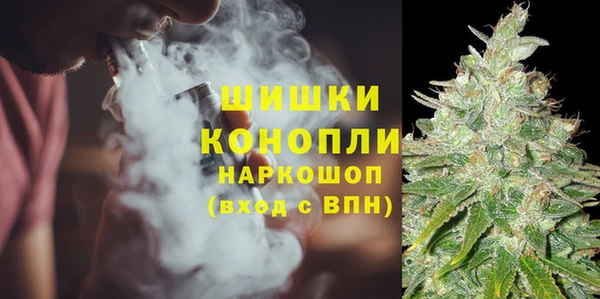а пвп мука Алексеевка