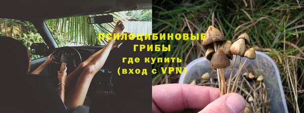 мефедрон Алзамай
