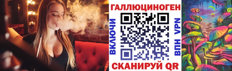 Псилоцибиновые грибы Psilocybine cubensis  магазин    Бодайбо 
